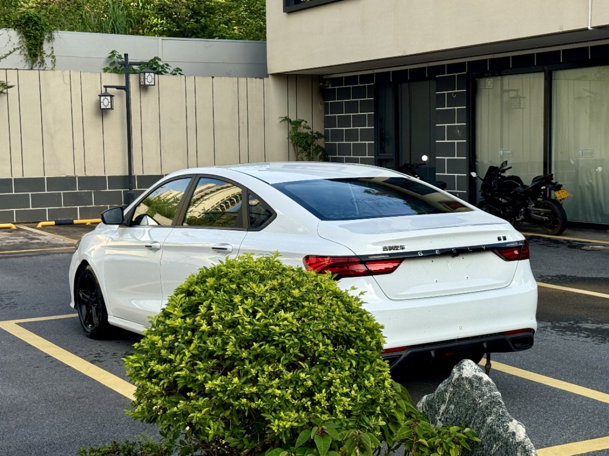 GEELY Binray 2022 car image #9