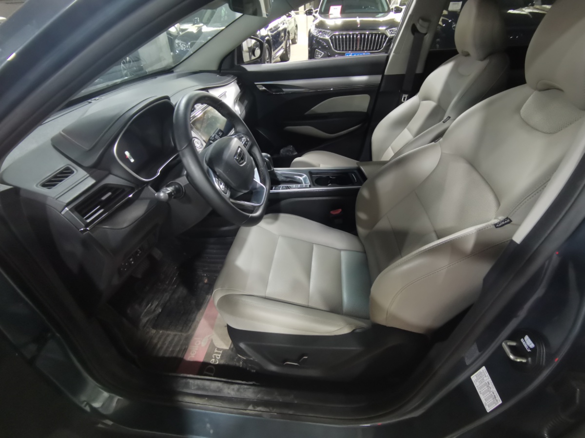 GEELY Binray 2018 #4 GEELY Binray 2018 car image #4