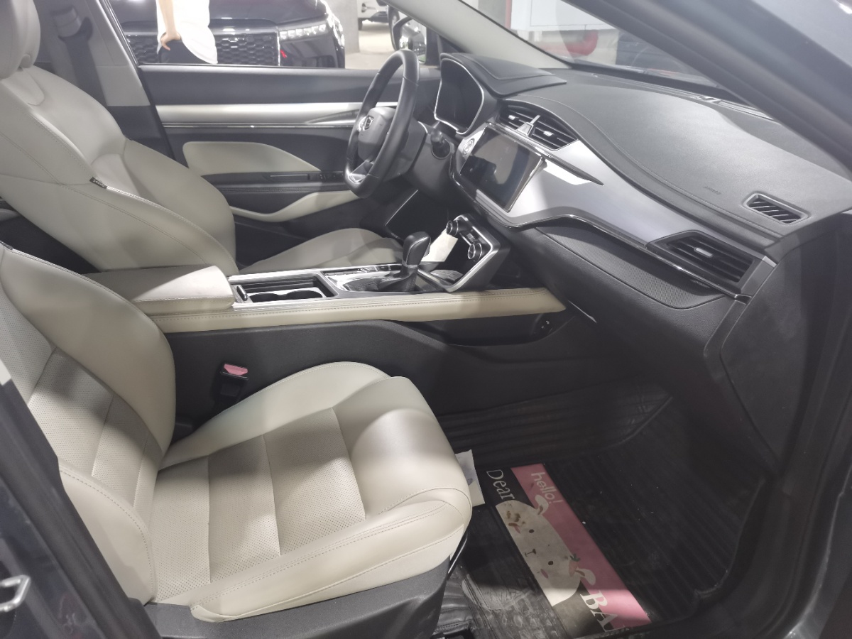 GEELY Binray 2018 #2 GEELY Binray 2018 car image #2