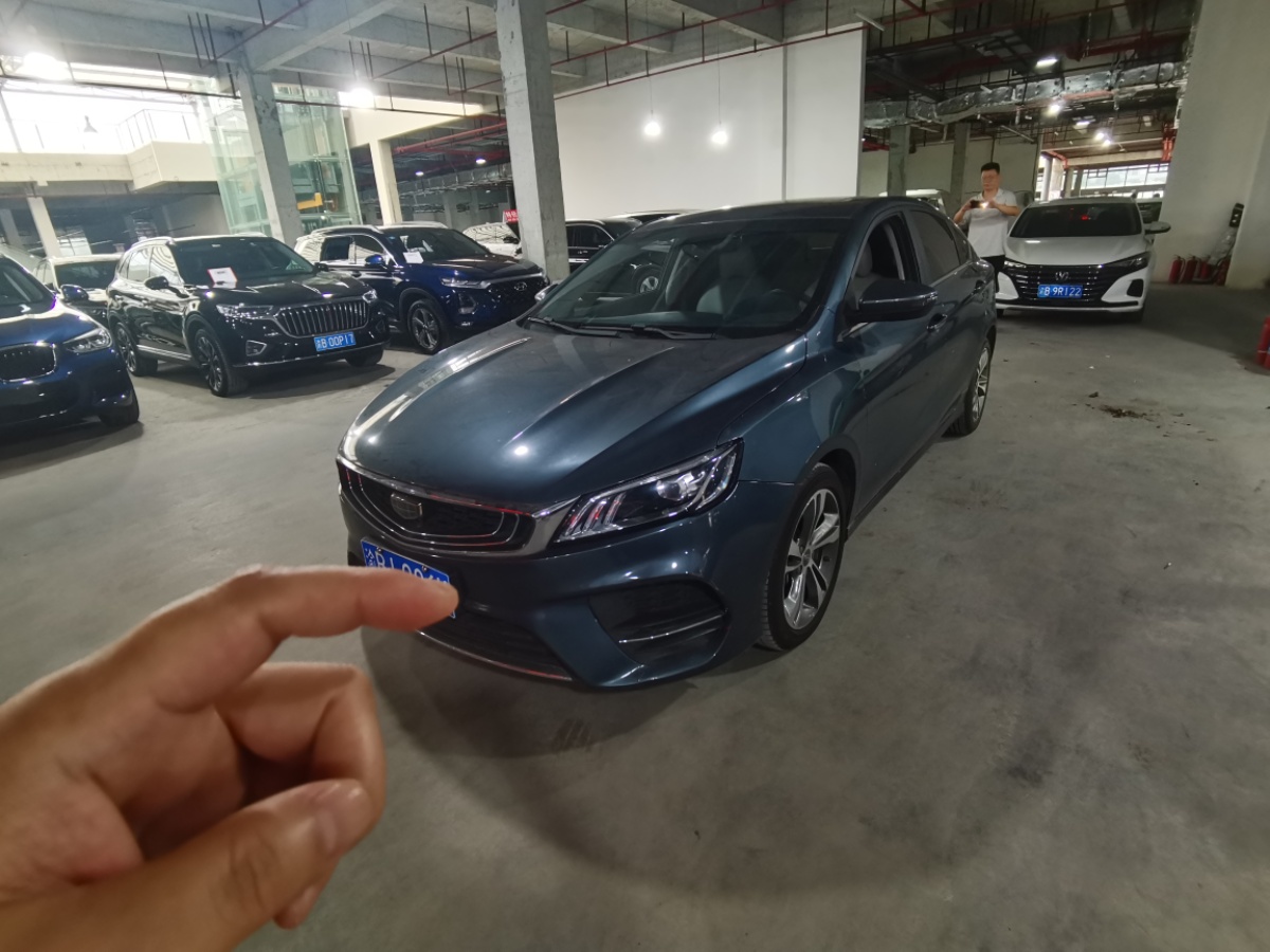 GEELY Binray 2018 GEELY Binray 2018 car image