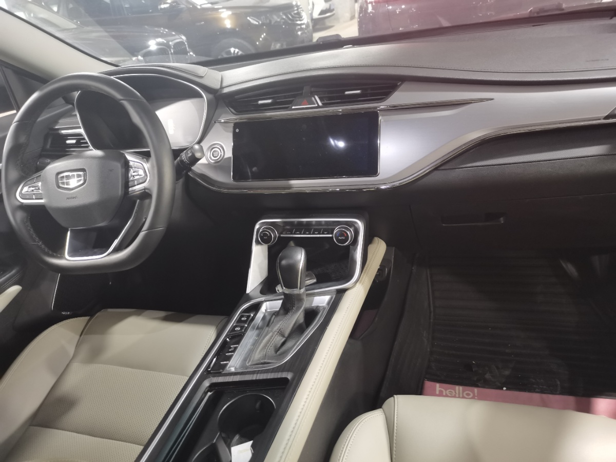 GEELY Binray 2018 #3 GEELY Binray 2018 car image #3