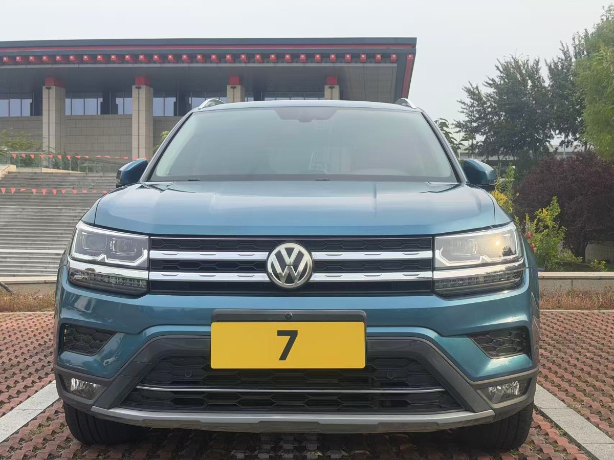 Volkswagen Tharu 2018 car image #2