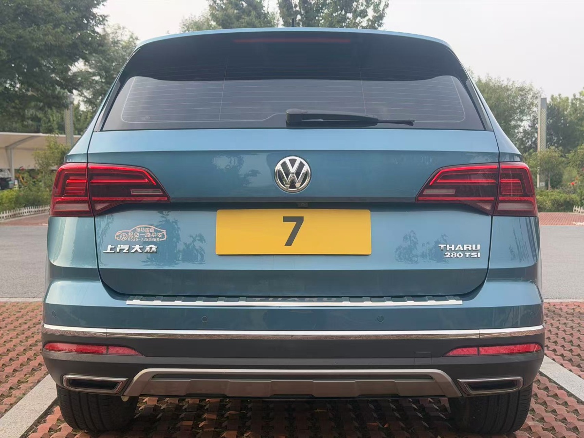 Volkswagen Tharu 2018 car image #5