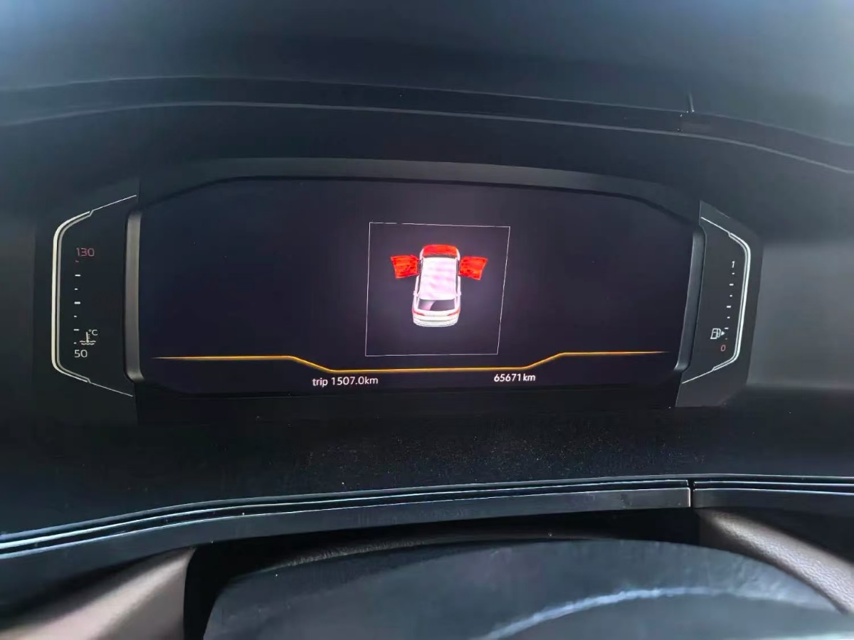Volkswagen Tharu 2018 car image #9