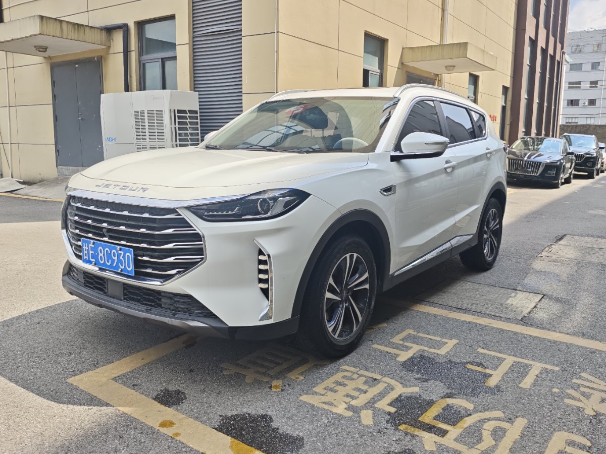 Jetour X70 PLUS 2020 Jetour X70 PLUS 2020 car image