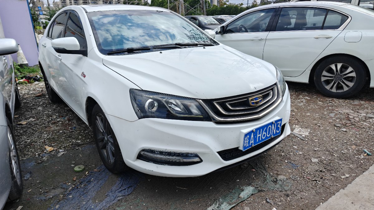 GEELY Emgrand 2017 #2 GEELY Emgrand 2017 car image #2