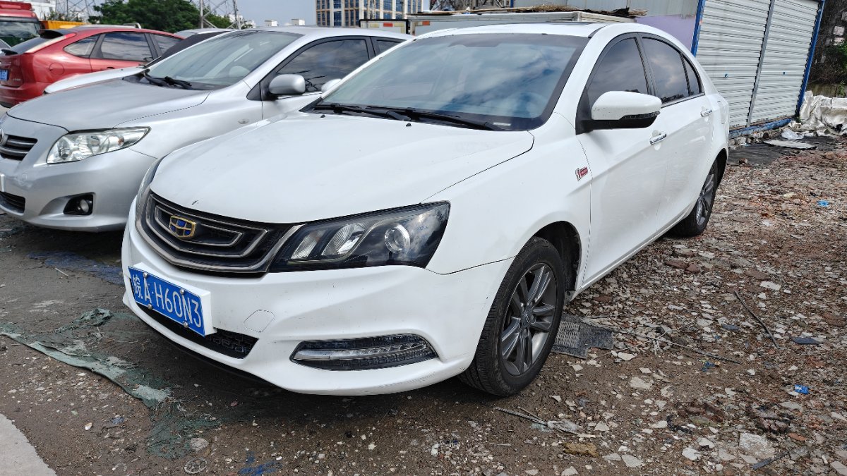 GEELY Emgrand 2017 GEELY Emgrand 2017 car image