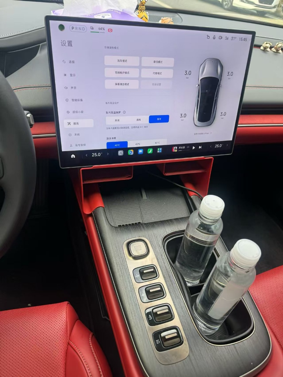 MI SU7 2024 immagine di auto #2