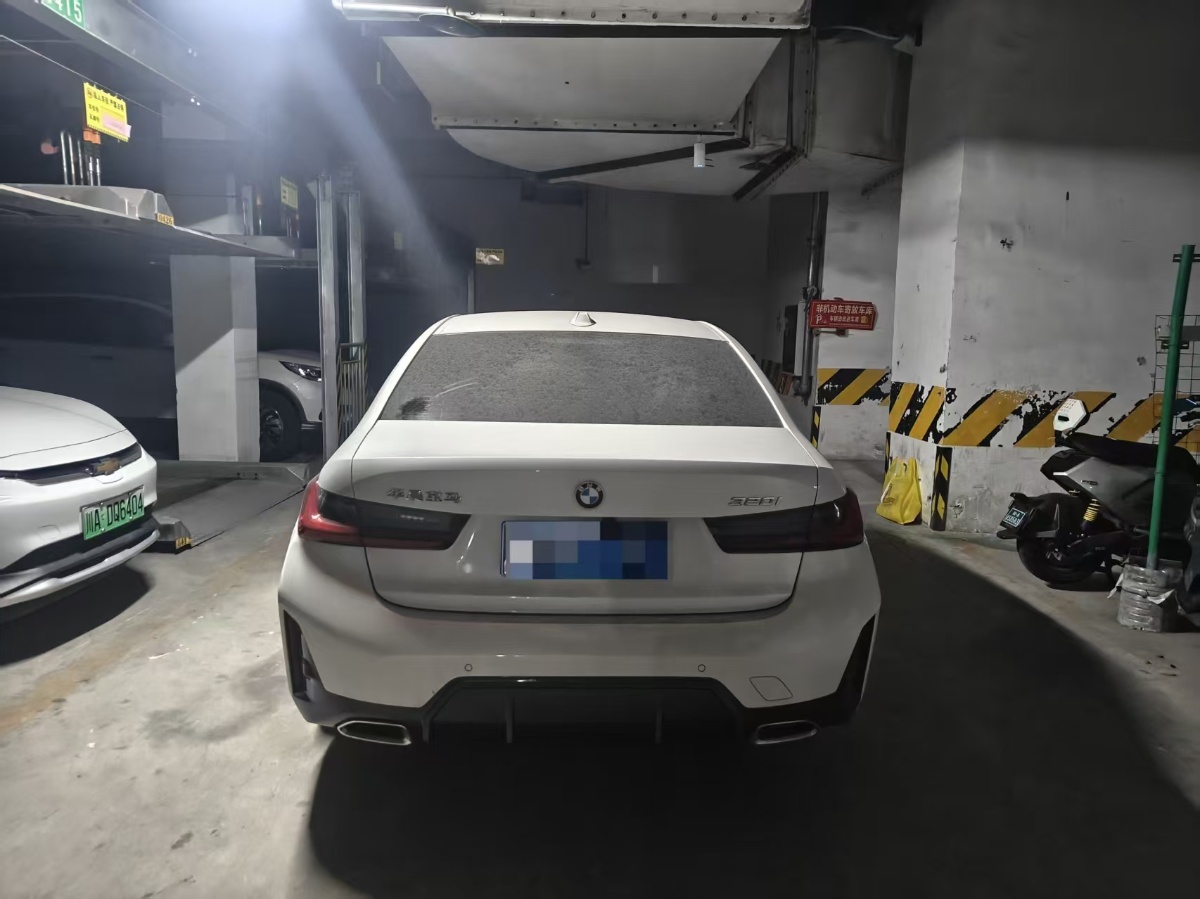 BMW 3 Series 2024 #2 BMW 3 Series 2024 car image #2