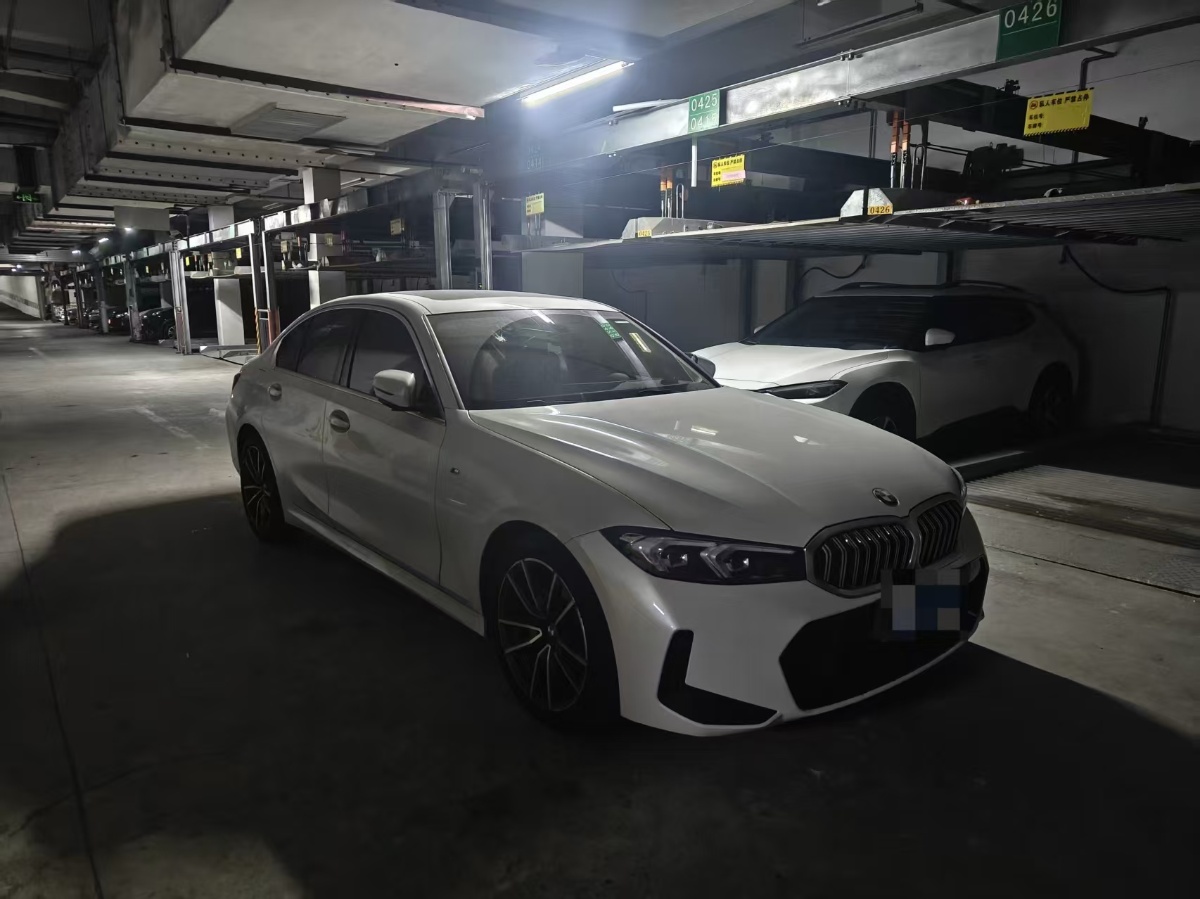 BMW 3 Series 2024 #3 BMW 3 Series 2024 car image #3