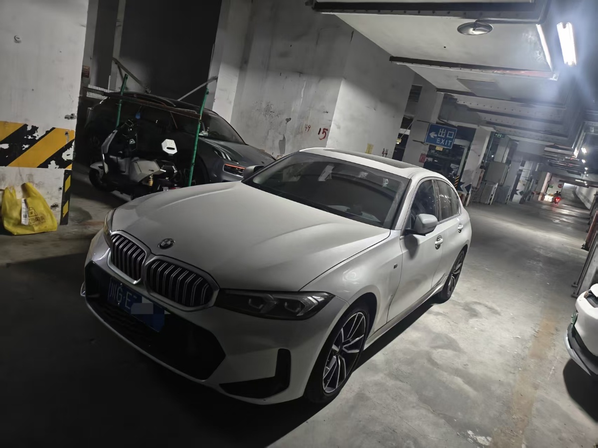BMW 3 Series 2024 BMW 3 Series 2024 car image