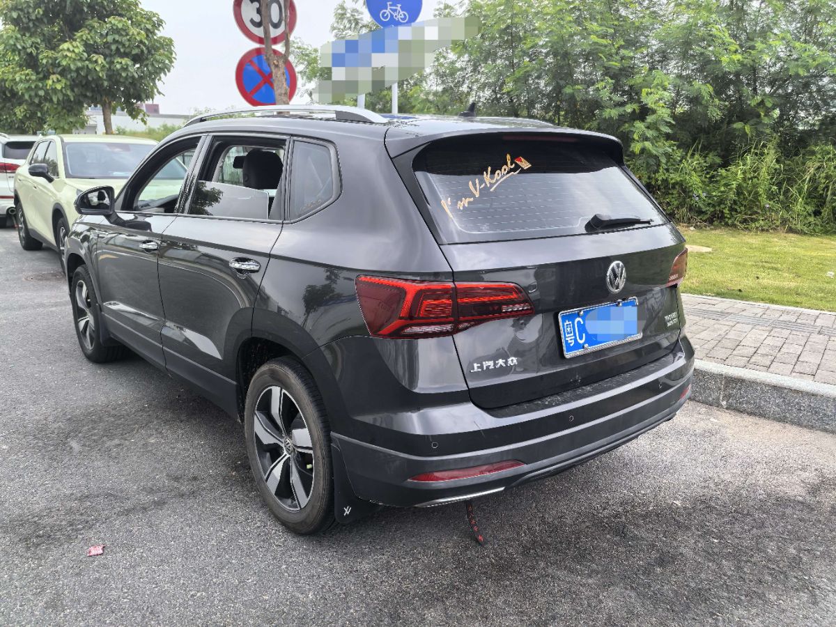 2020 #6 2020 immagine di auto #6