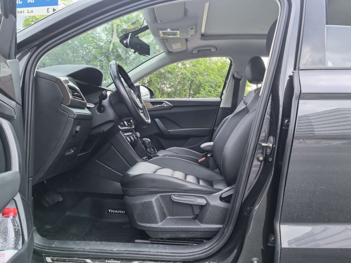 2020 #3 2020 immagine di auto #3