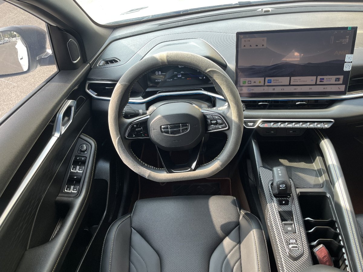GEELY Coolray 2025 immagine di auto #9