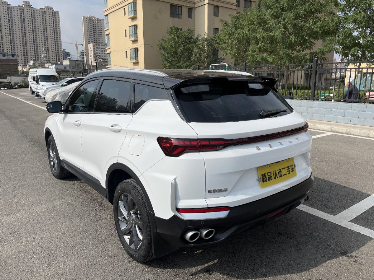 GEELY Coolray 2025 immagine di auto #13