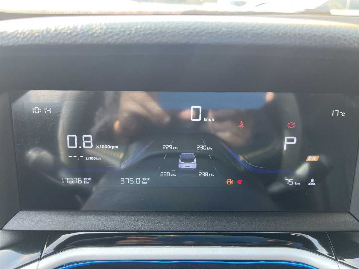 GEELY Coolray 2025 immagine di auto #10