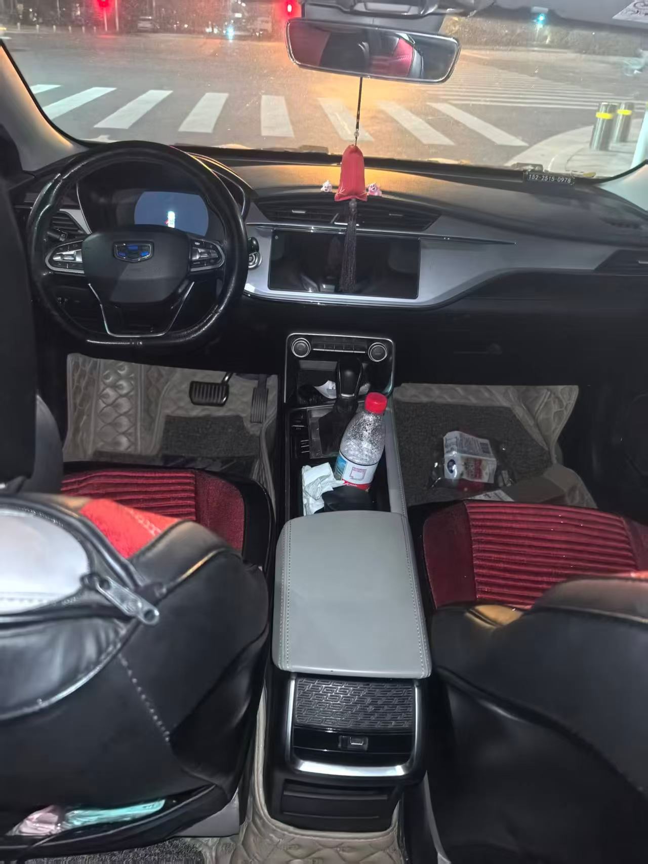 GEELY Binray 2019 #7 GEELY Binray 2019 immagine di auto #7