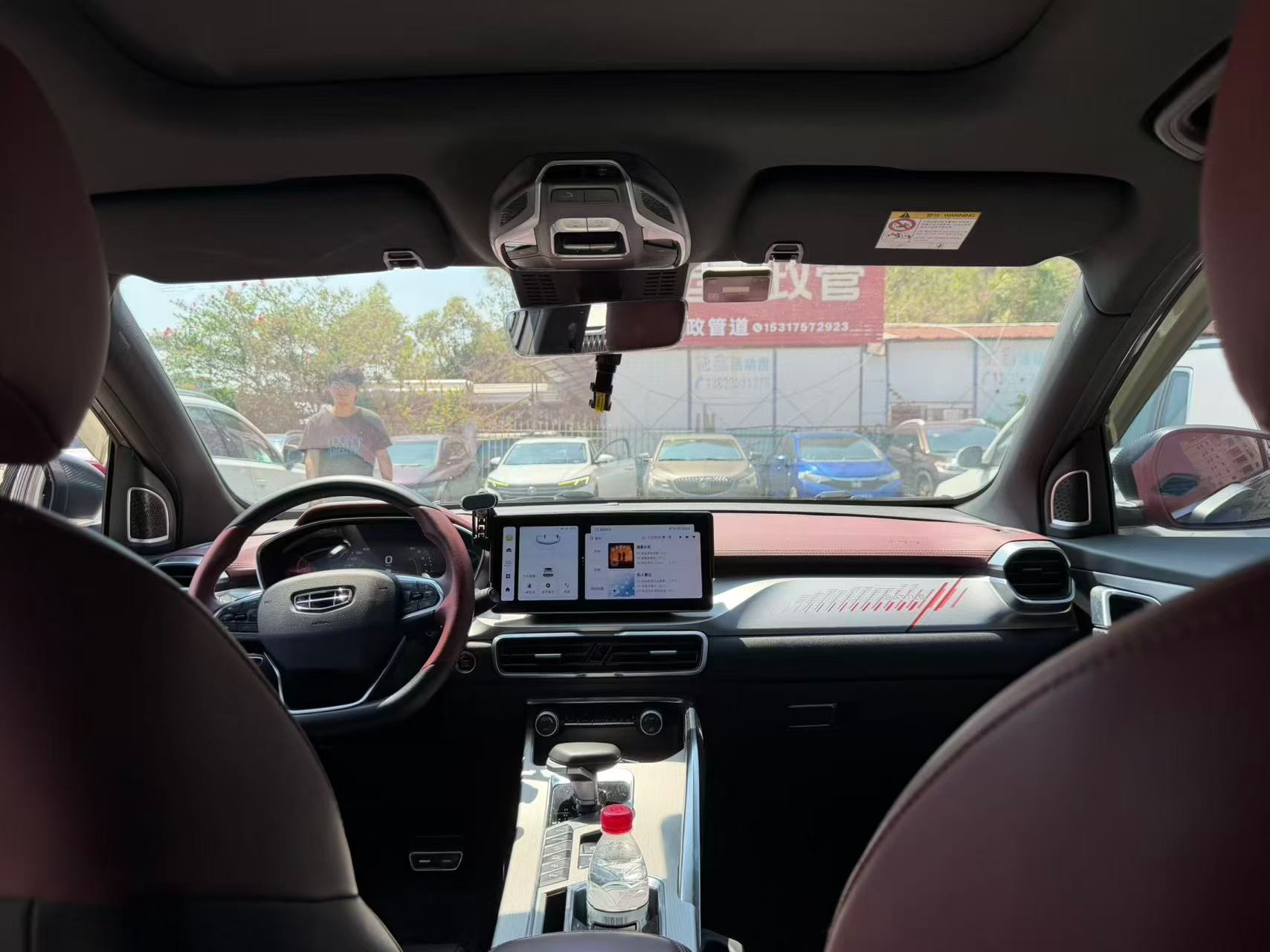 GEELY Coolray 2021 #6 GEELY Coolray 2021 car image #6