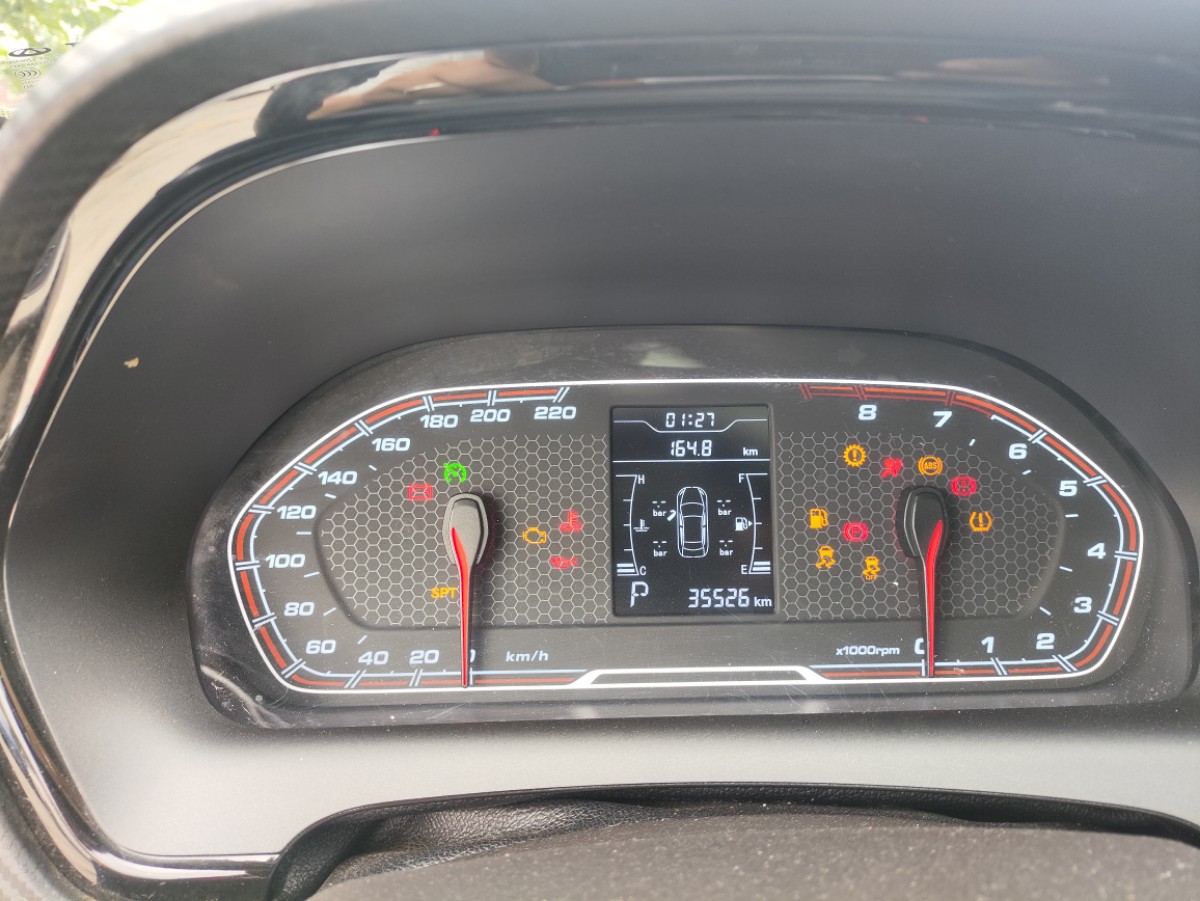 Chery Tiggo 3x 2018 #11 Chery Tiggo 3x 2018 car image #11