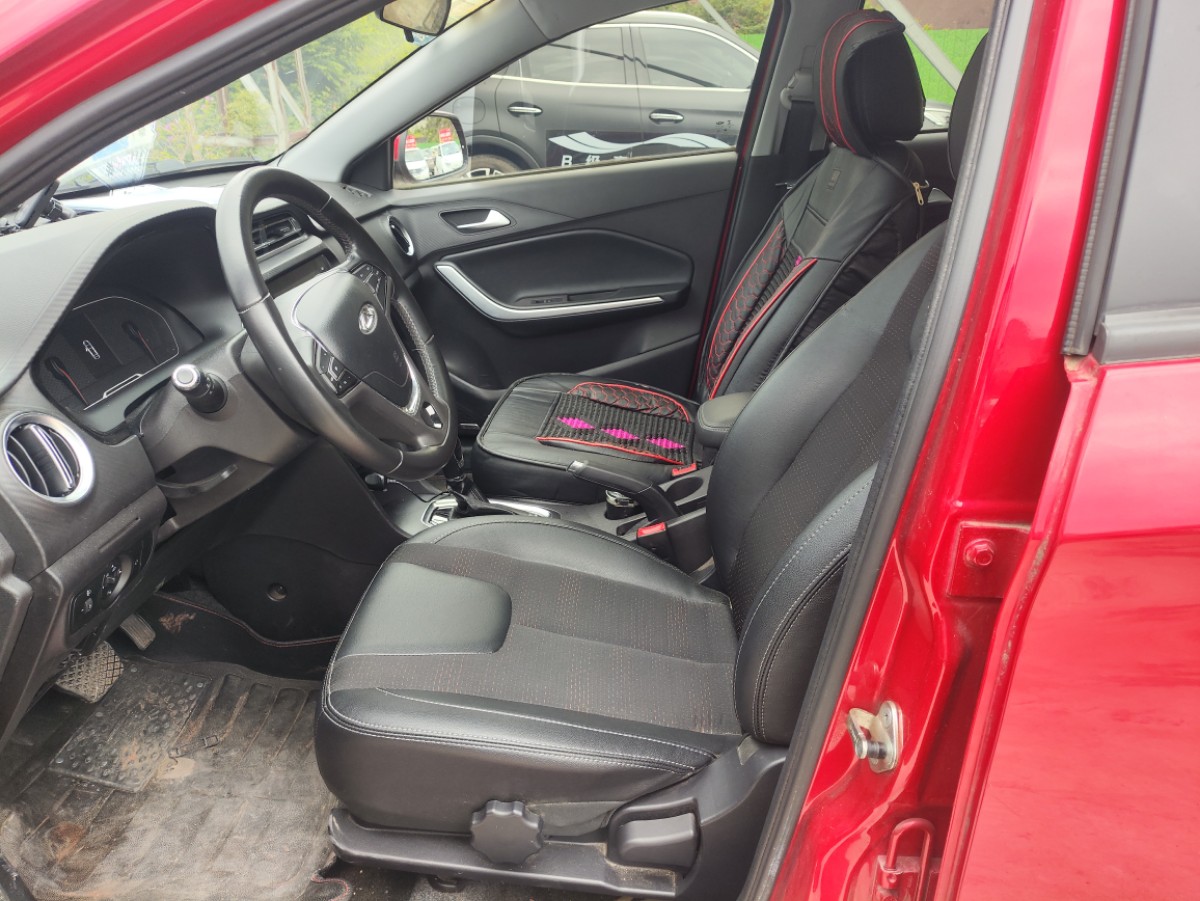 Chery Tiggo 3x 2018 #10 Chery Tiggo 3x 2018 car image #10