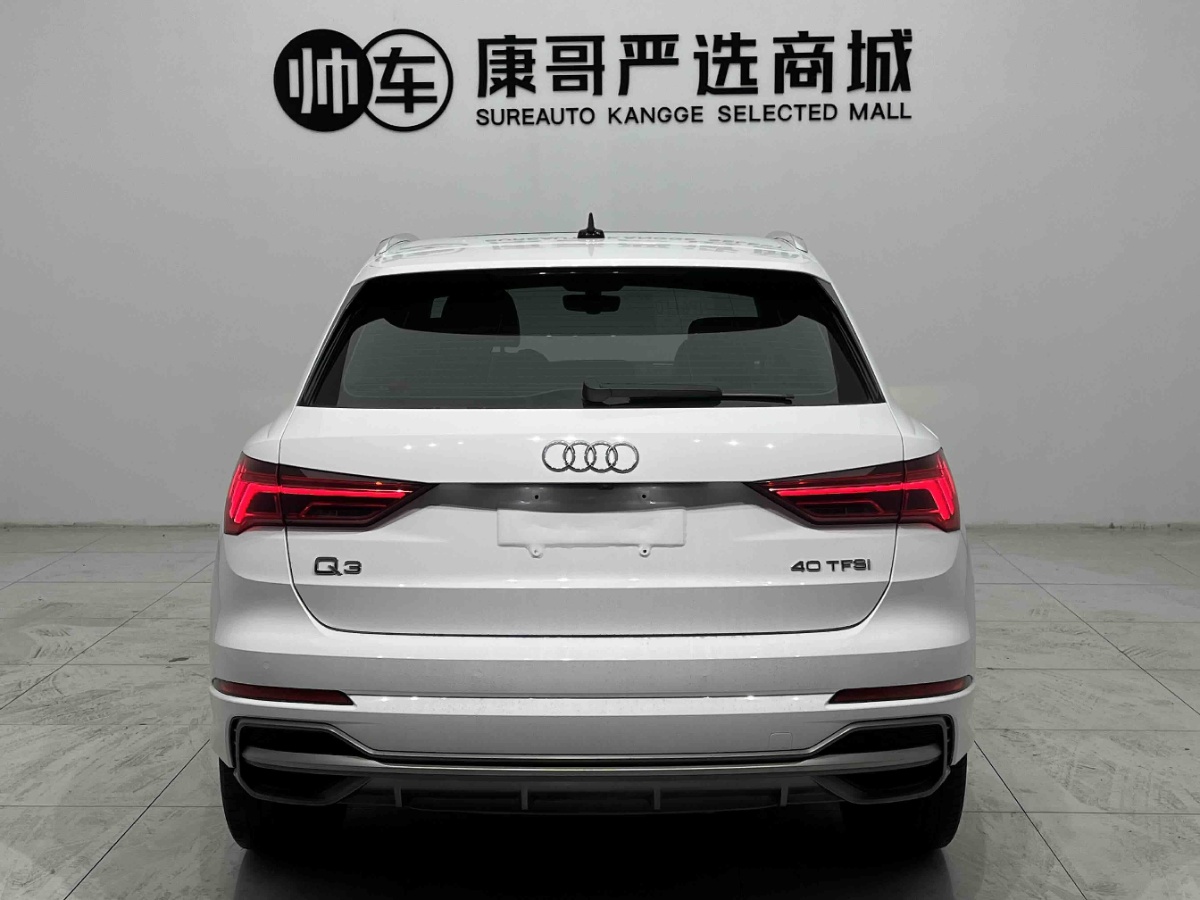 Audi Q3 2020 #3 Audi Q3 2020 car image #3