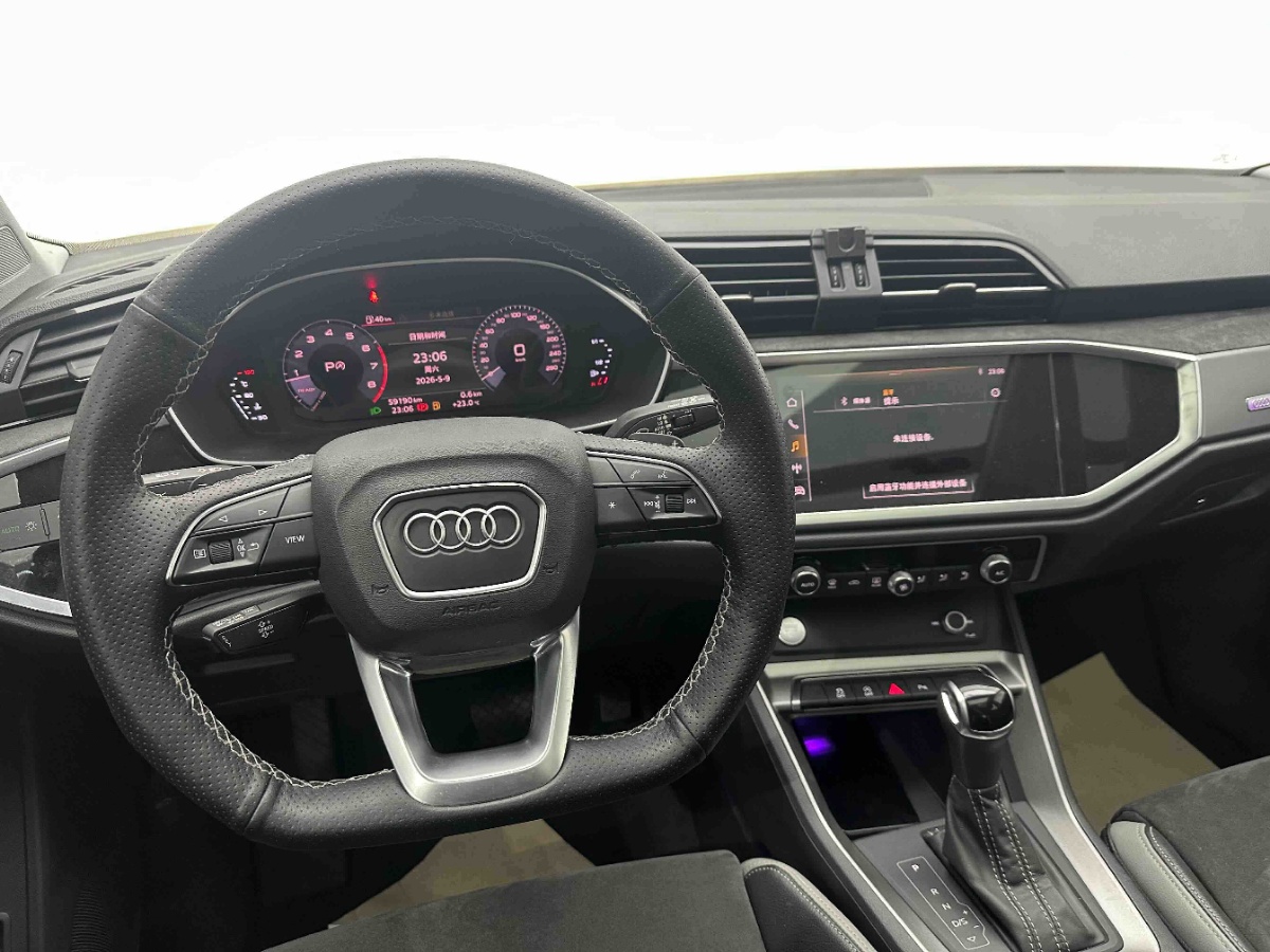 Audi Q3 2020 #5 Audi Q3 2020 car image #5