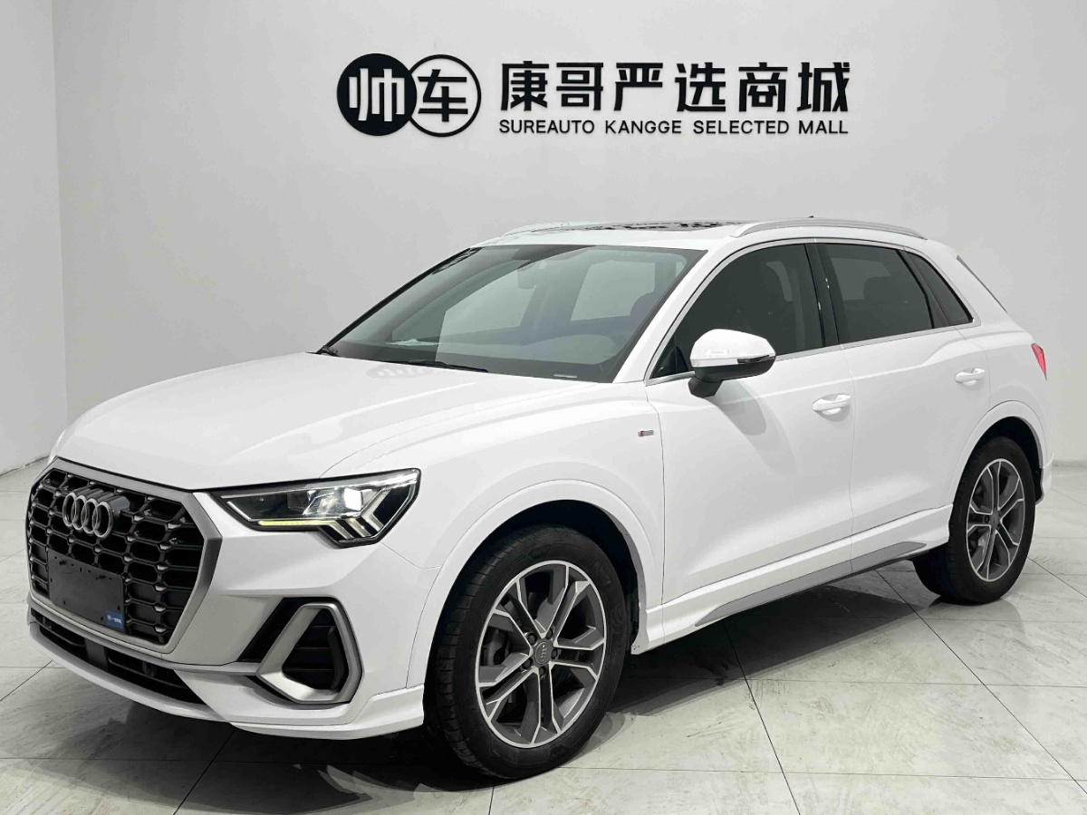 Audi Q3 2020 Audi Q3 2020 car image