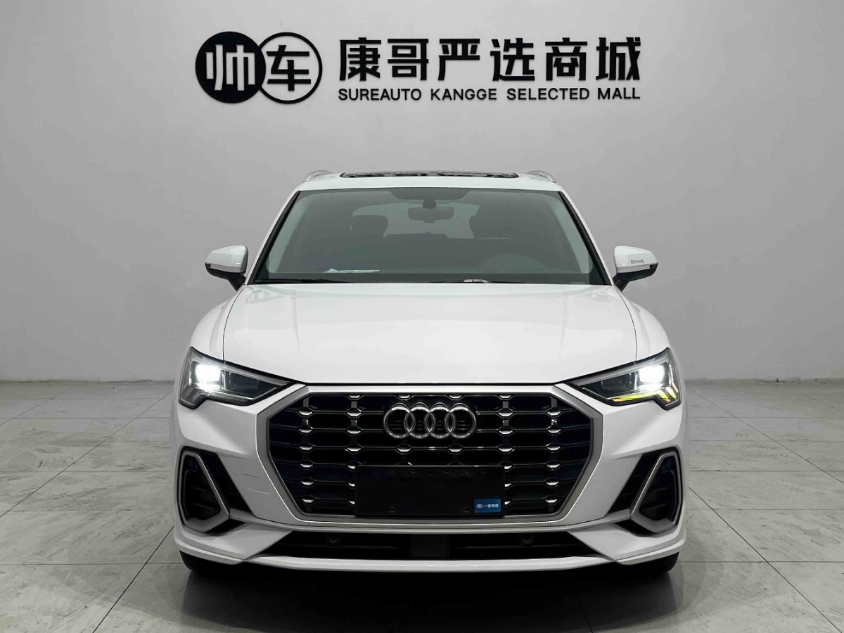 Audi Q3 2020 #2 Audi Q3 2020 car image #2
