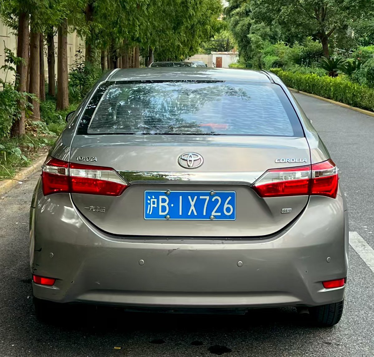 Toyota Corolla 2015 car image #8