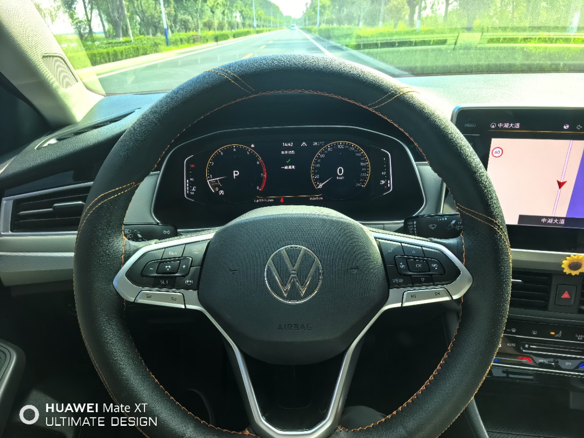 Volkswagen Bora 2023 car image #7
