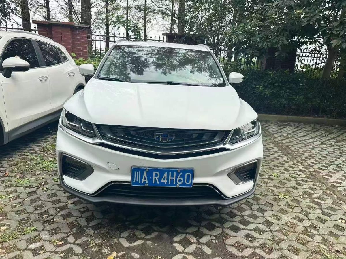 GEELY Coolray 2019 car image 