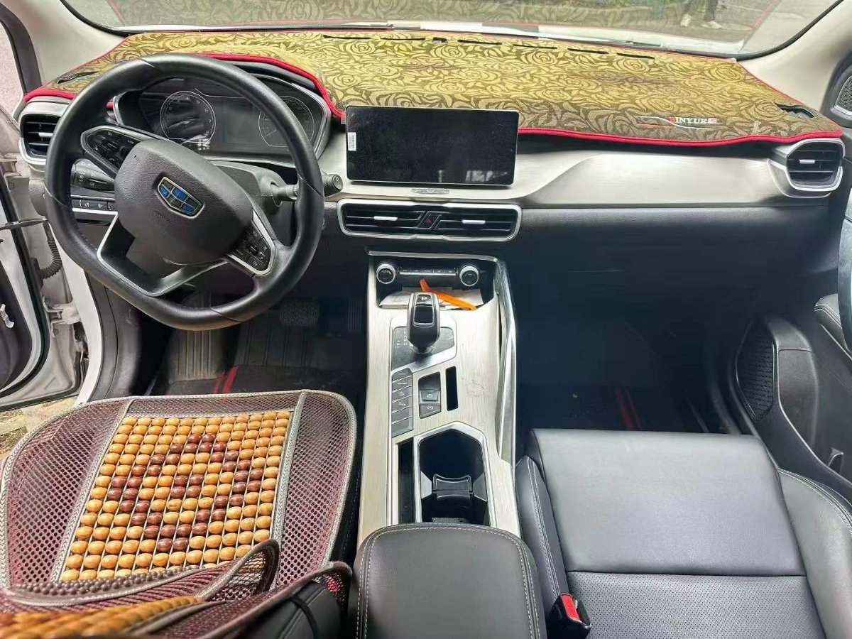 GEELY Coolray 2019 car image #5