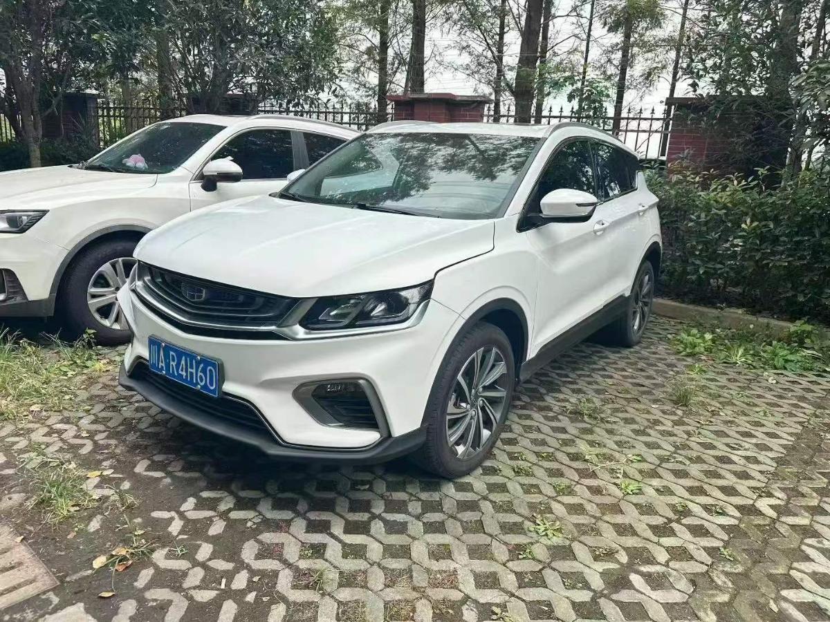 GEELY Coolray 2019 car image #2