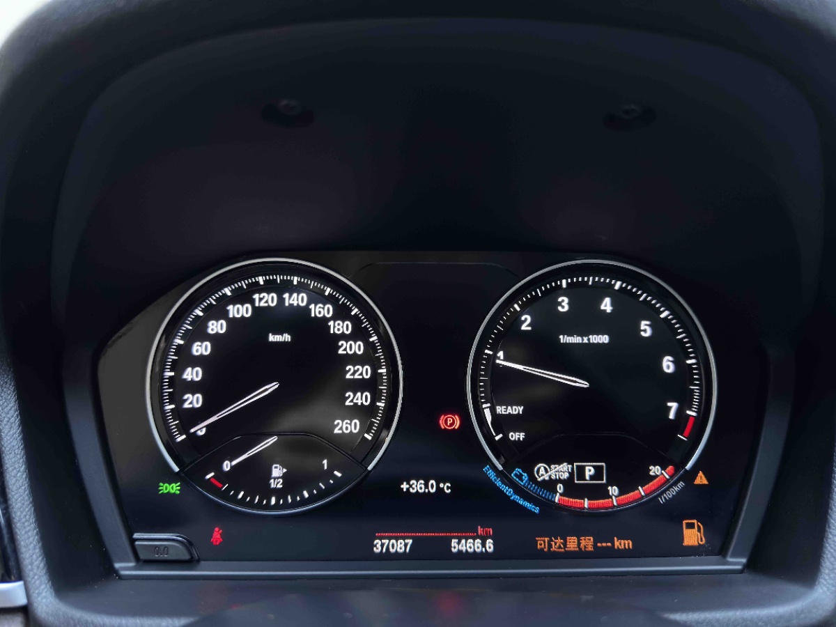 BMW X1 2022 car image #7