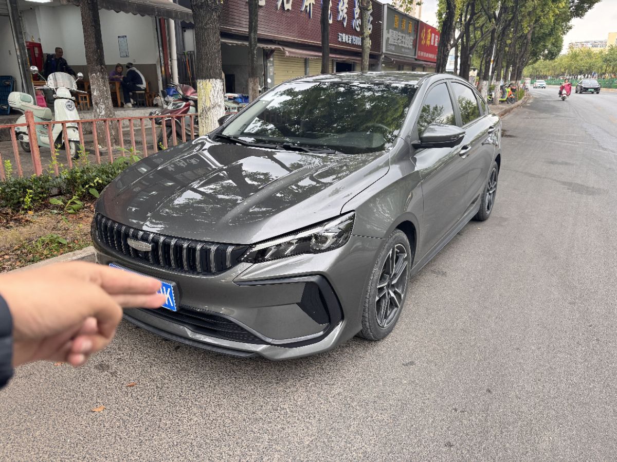 GEELY Binray 2024 car image 