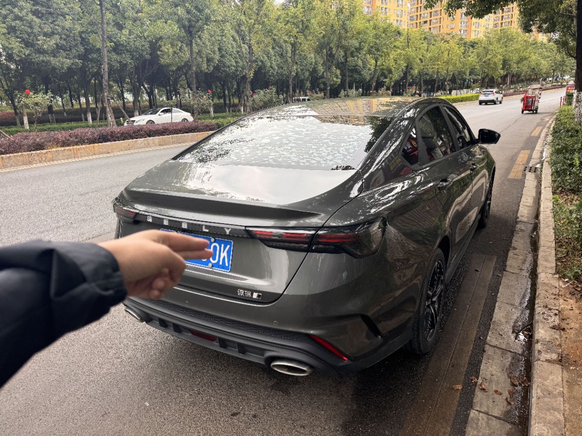 GEELY Binray 2024 car image #4