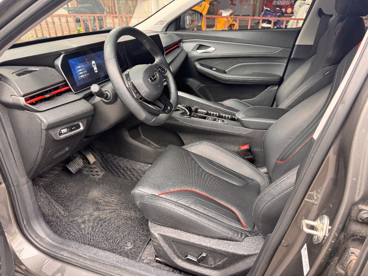 GEELY Binray 2024 car image #2