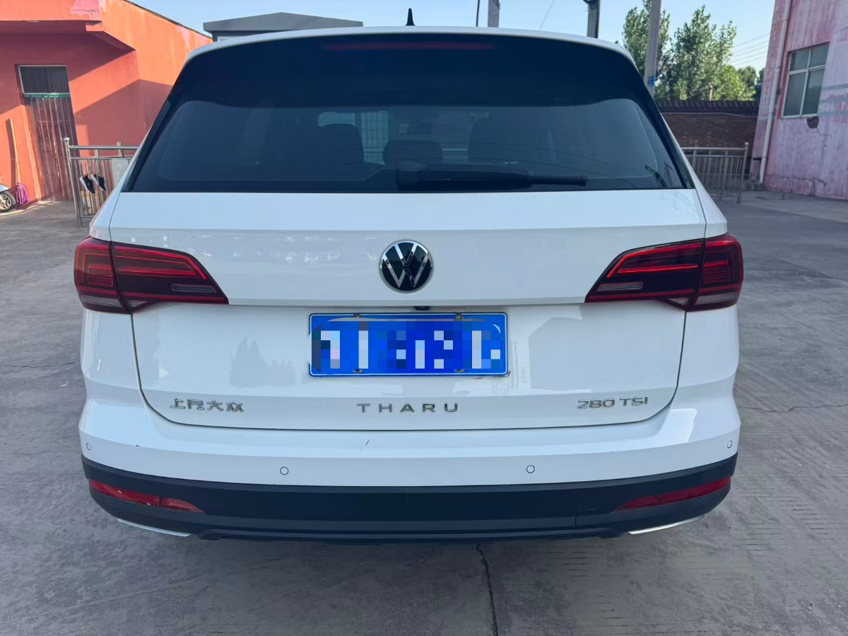 Volkswagen Tharu 2022 car image #5