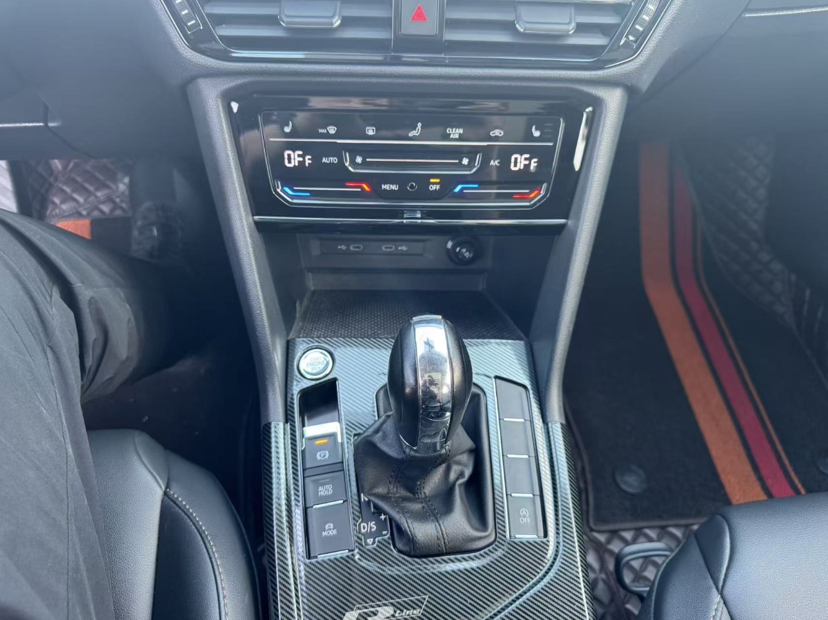 Volkswagen Tharu 2022 car image #9