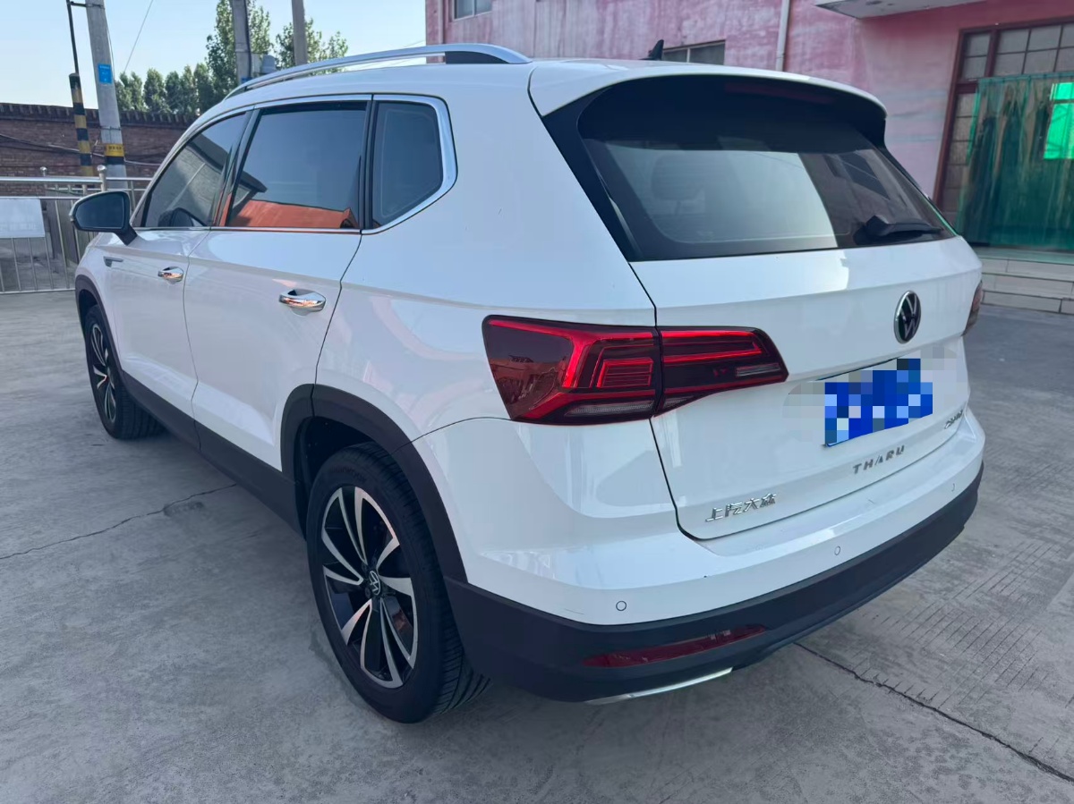 Volkswagen Tharu 2022 car image #6