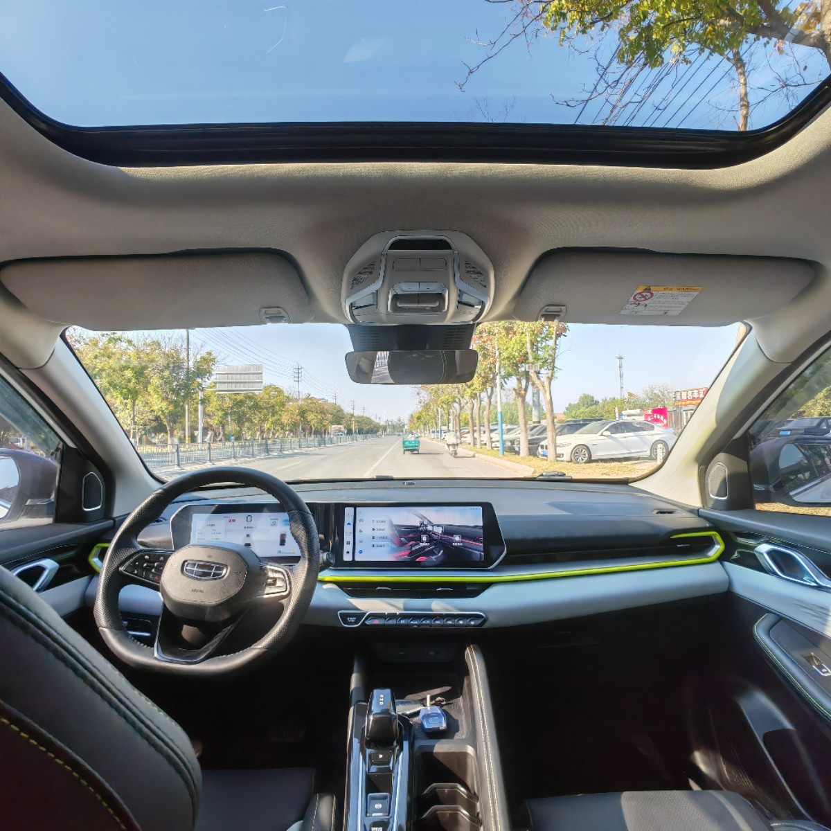 GEELY Coolray 2023 #6 GEELY Coolray 2023 car image #6