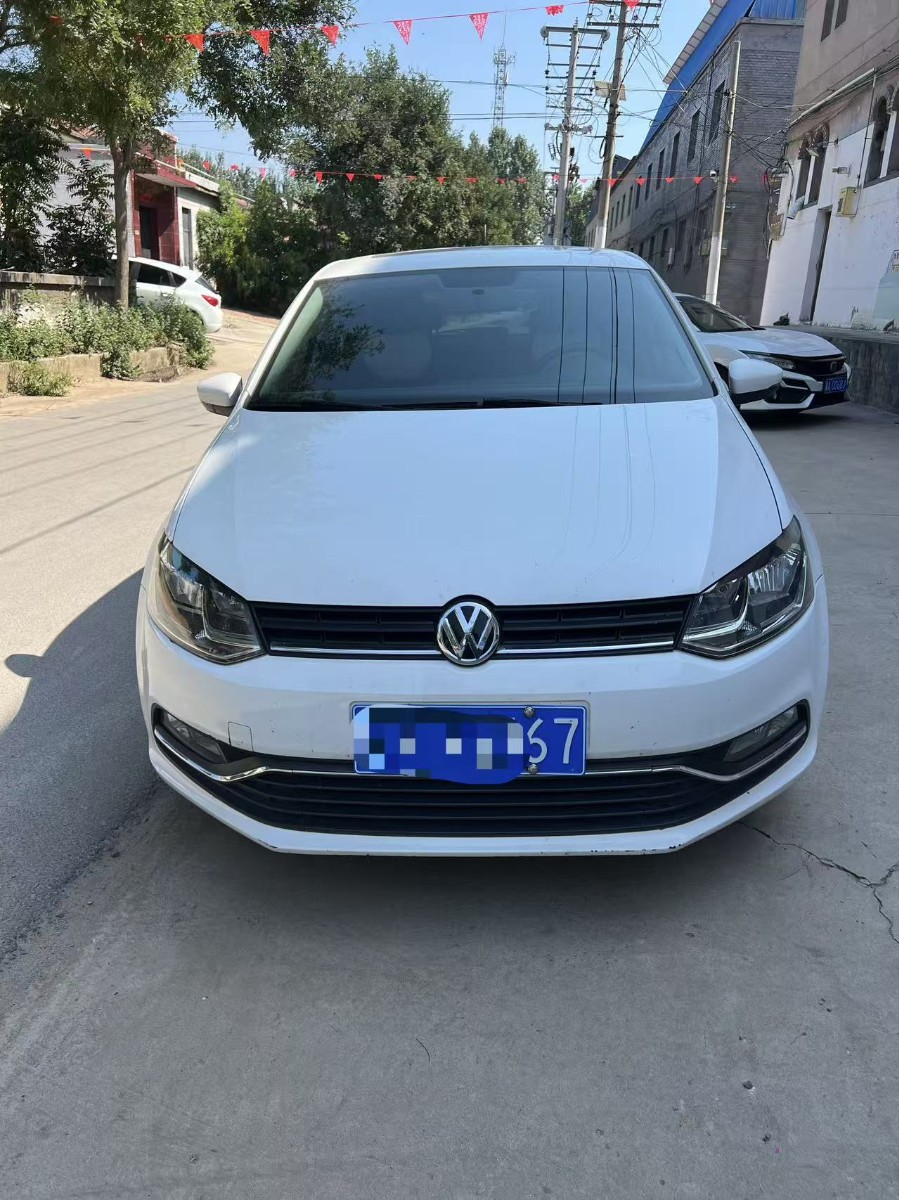 Volkswagen Polo 2016 #2 Volkswagen Polo 2016 car image #2