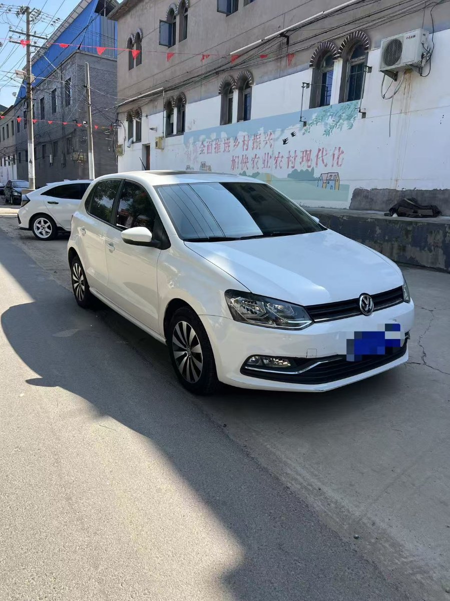 Volkswagen Polo 2016 #3 Volkswagen Polo 2016 car image #3