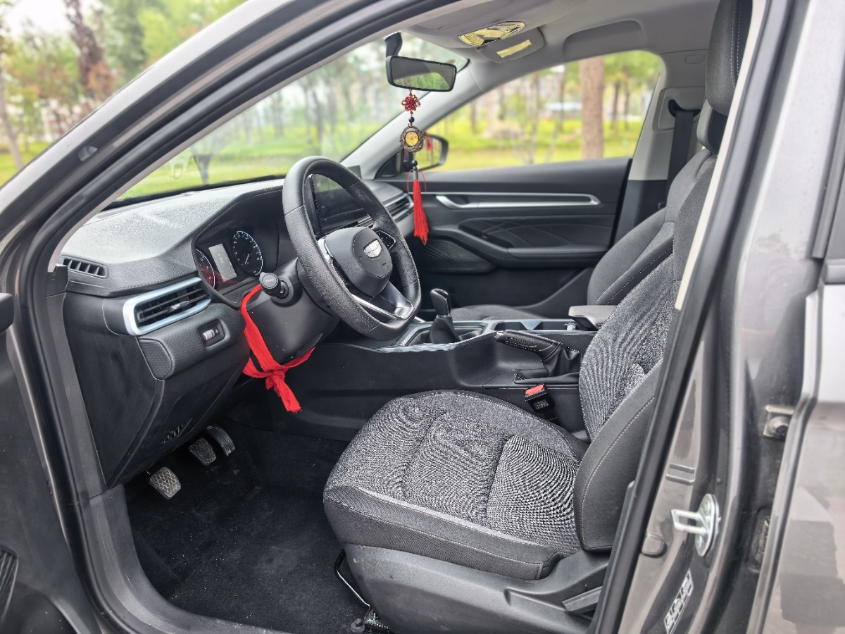 GEELY Emgrand 2025 car image #4