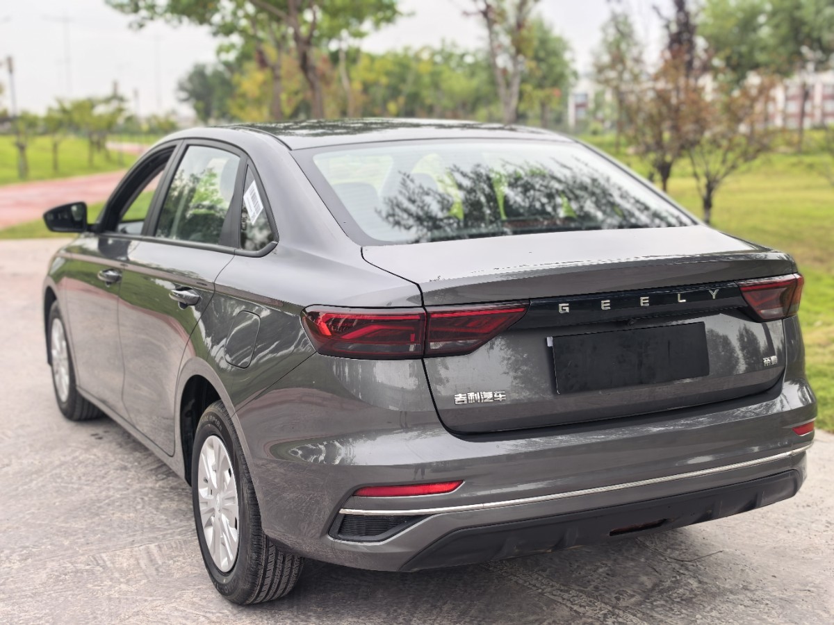 GEELY Emgrand 2025 car image #7
