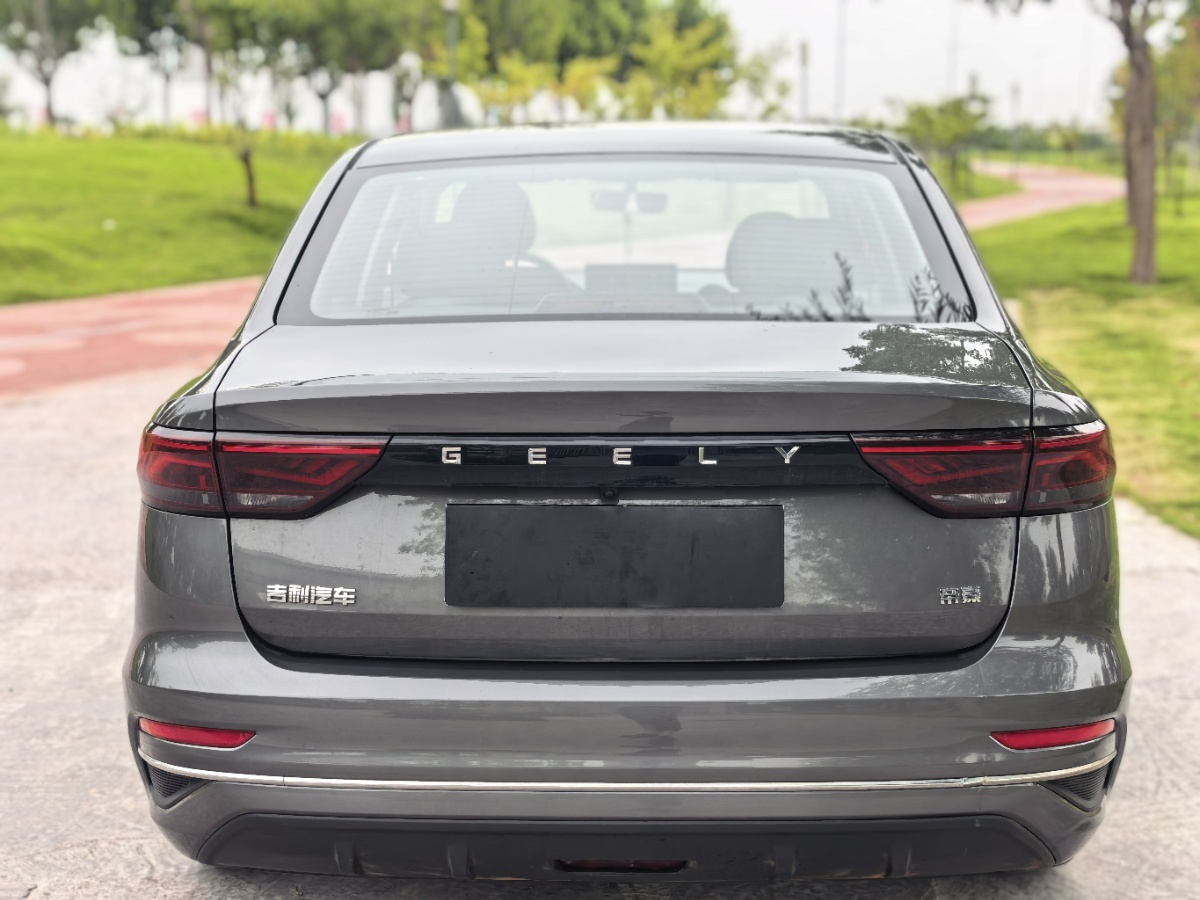 GEELY Emgrand 2025 car image #8