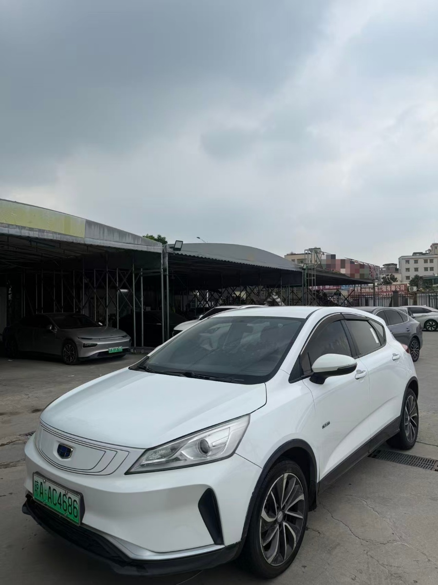 GEELY Emgrand GSe 2020 car image #3