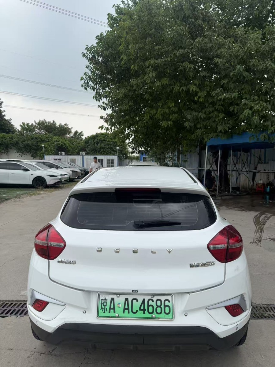 GEELY Emgrand GSe 2020 car image #5