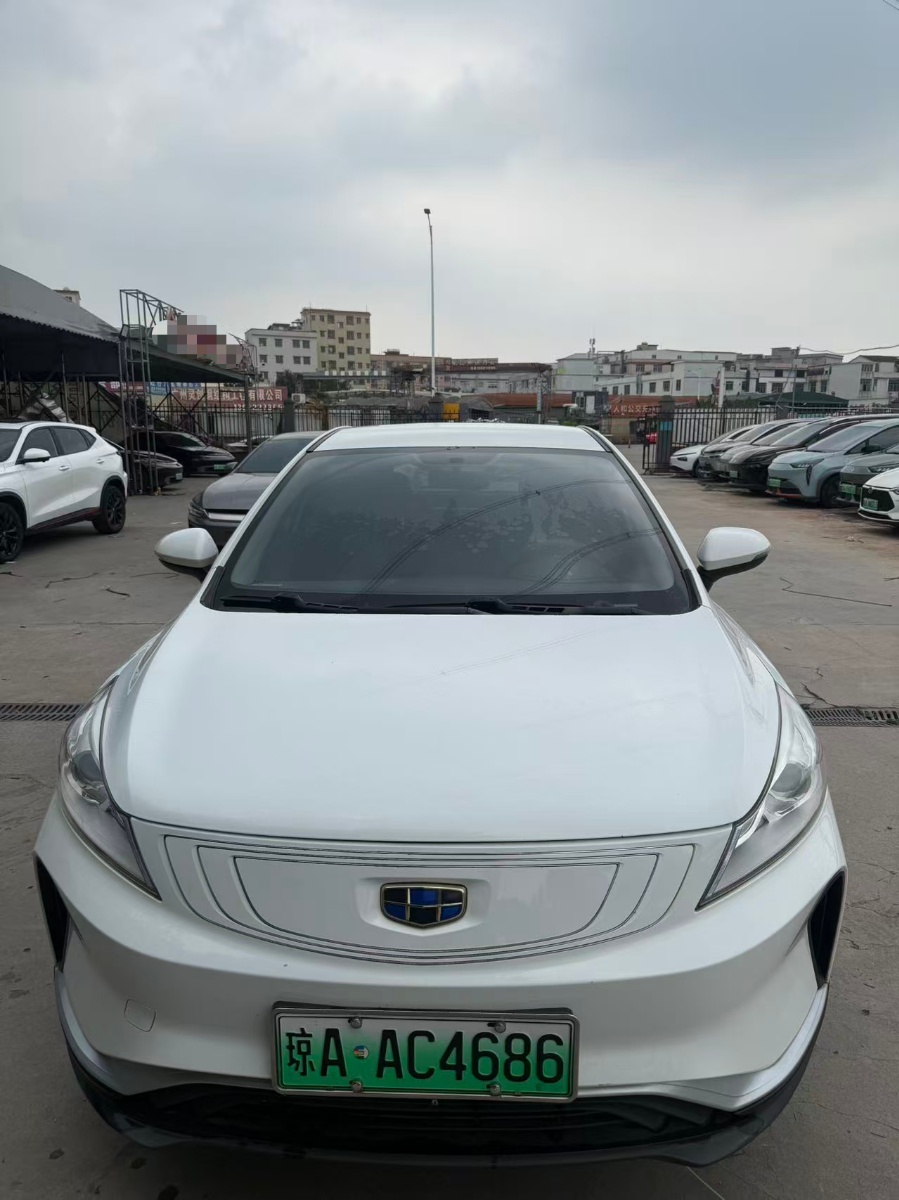 GEELY Emgrand GSe 2020 car image #2