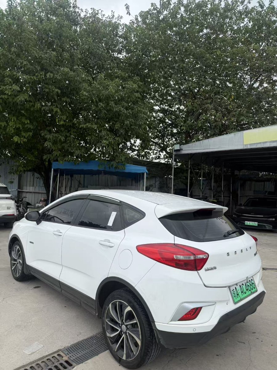 GEELY Emgrand GSe 2020 car image #6